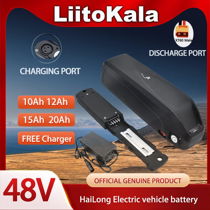 Liitokala 48V elektrische fiet - Ebike Battery 48V 20Ah Hailong recensie en prijs