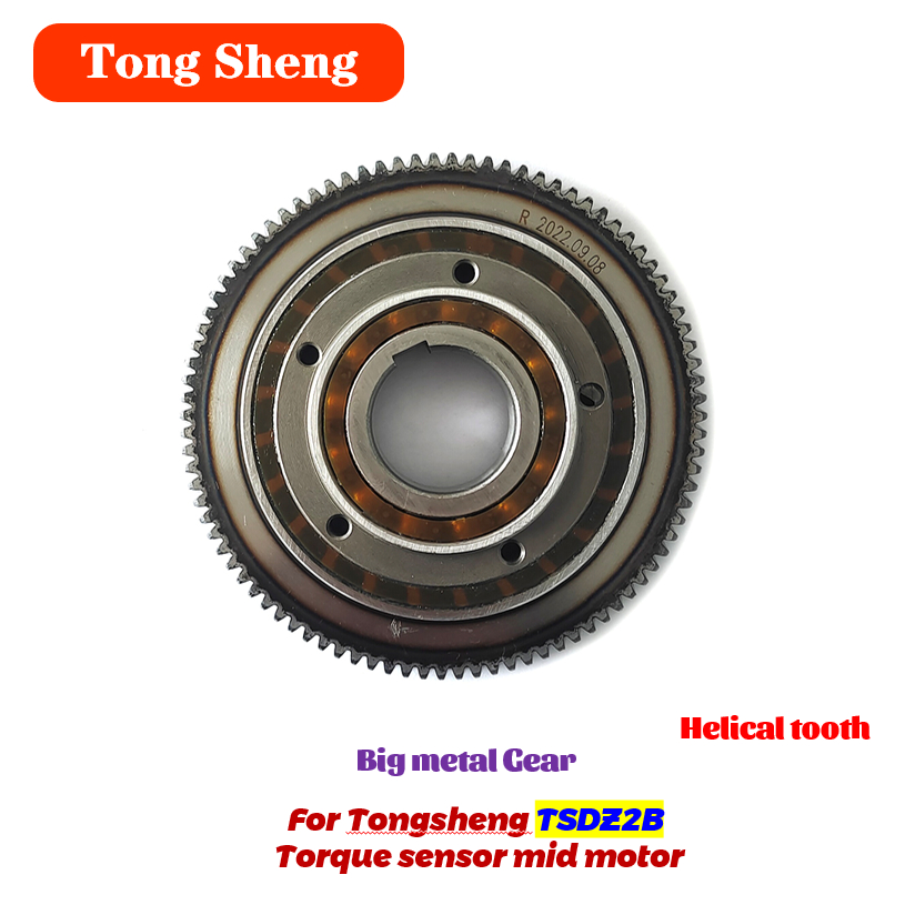 Tongsheng-Torque Sensor Mid Mo - Tongsheng Tsdz2B Mid Drive Motor recensie en prijs